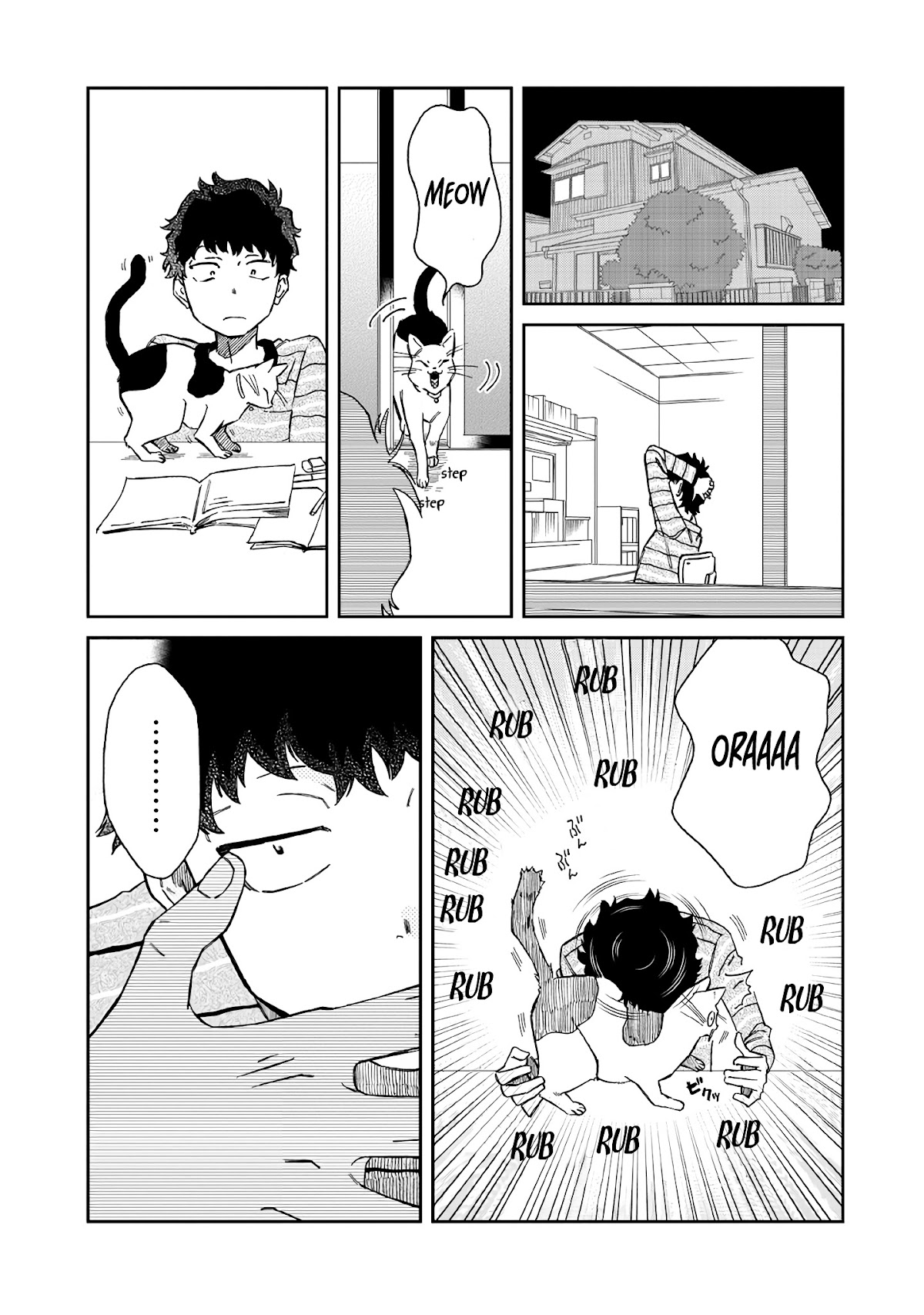 Madonna ga Glass Case no Naka Chapter 5 page 17 - Chapter 5: Welcome!