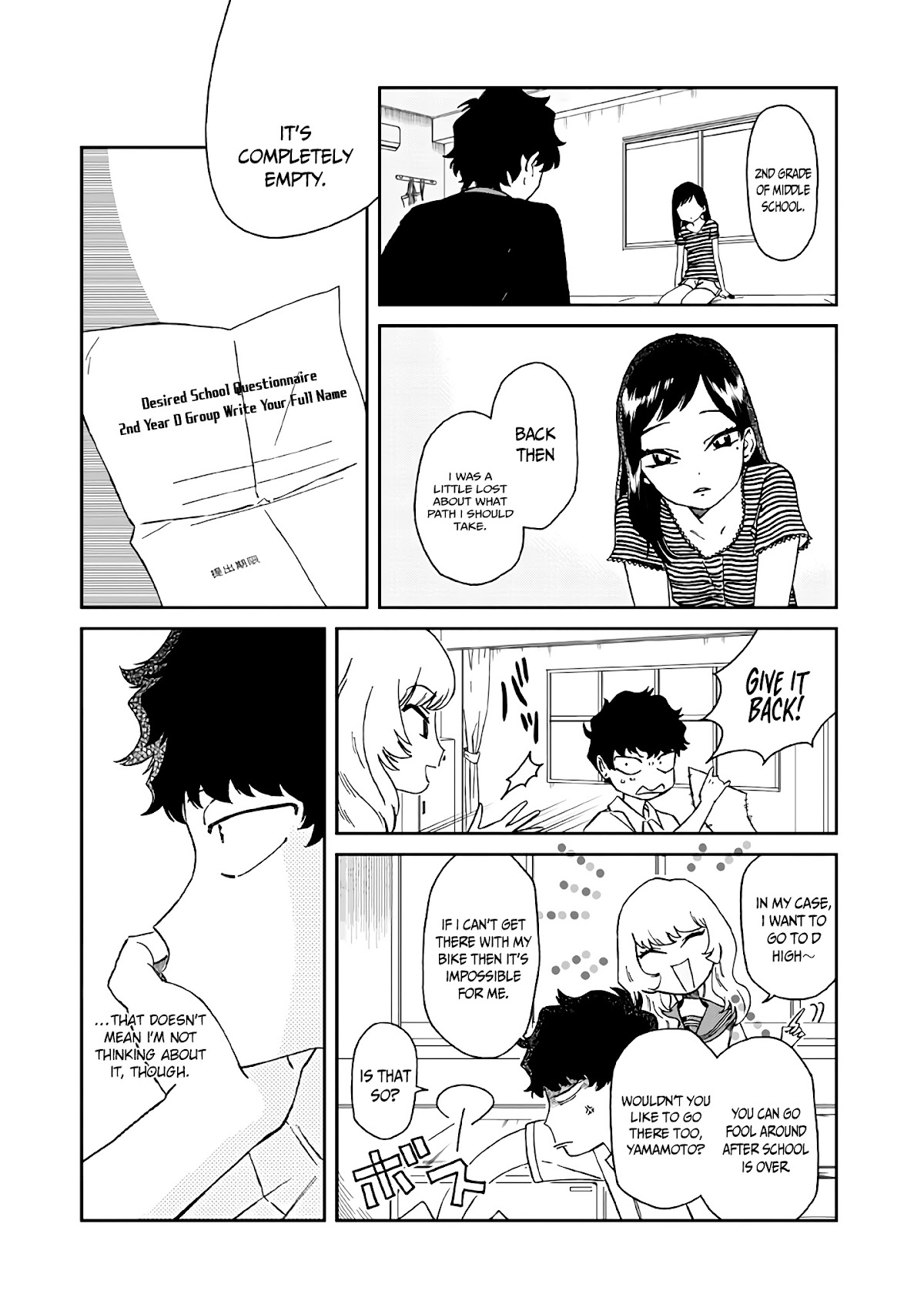 Madonna ga Glass Case no Naka Chapter 5 page 2 - Chapter 5: Welcome!