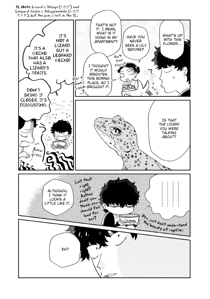 Madonna ga Glass Case no Naka Chapter 6 page 12 - Chapter 6: Molting