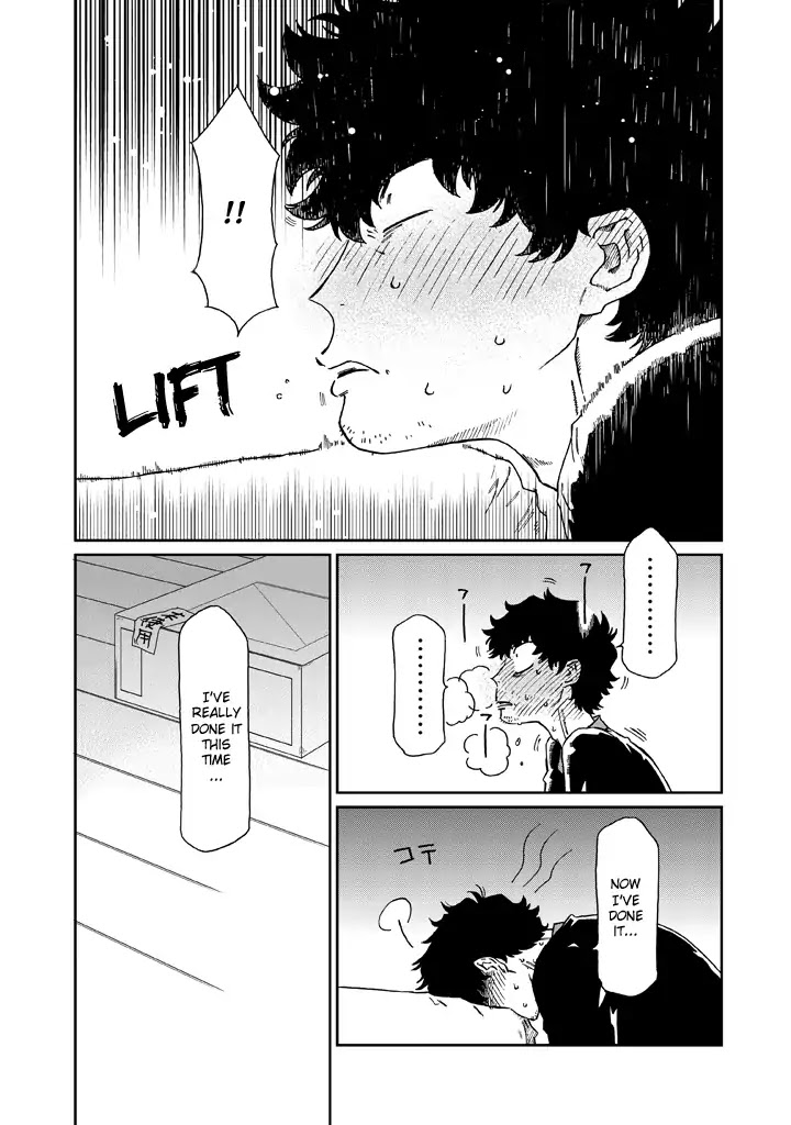 Madonna ga Glass Case no Naka Chapter 6 page 19 - Chapter 6: Molting