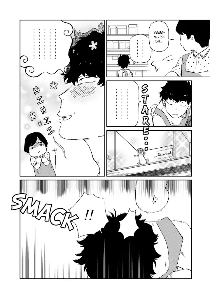 Madonna ga Glass Case no Naka Chapter 6 page 7 - Chapter 6: Molting