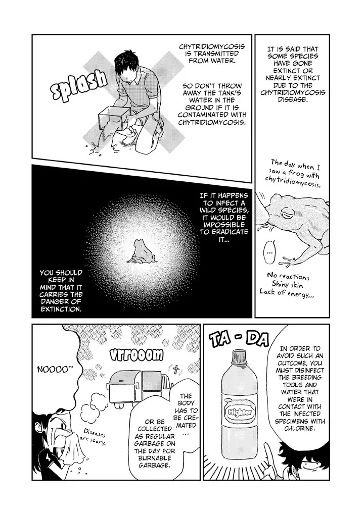 Madonna ga Glass Case no Naka Chapter 7 page 14 - Chapter 7: Outside