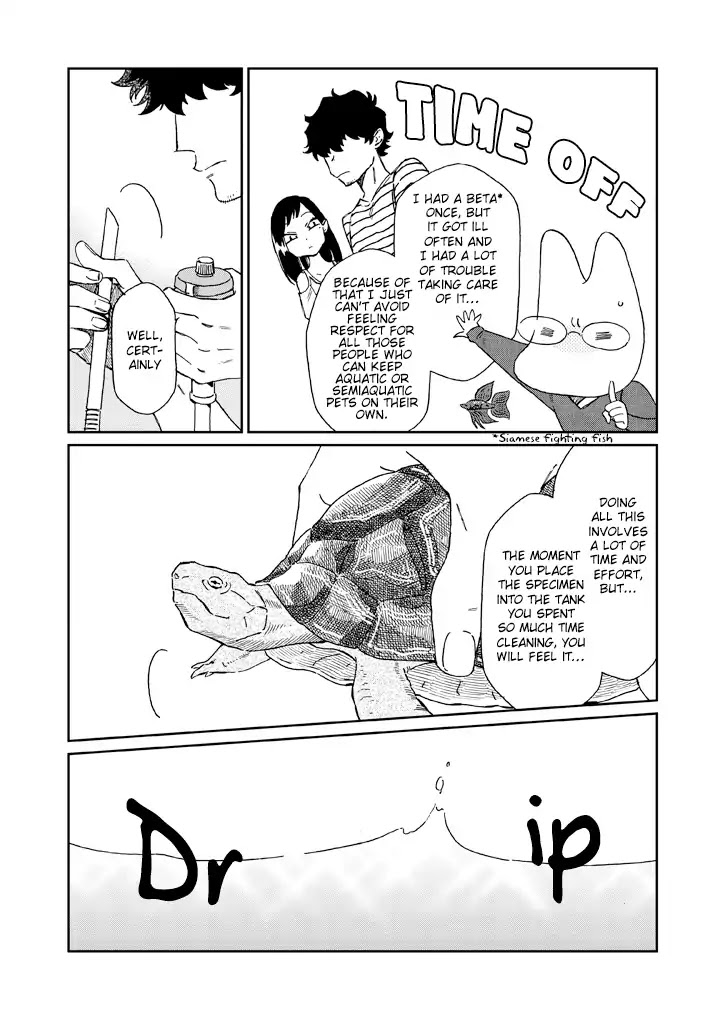Madonna ga Glass Case no Naka Chapter 7 page 15 - Chapter 7: Outside