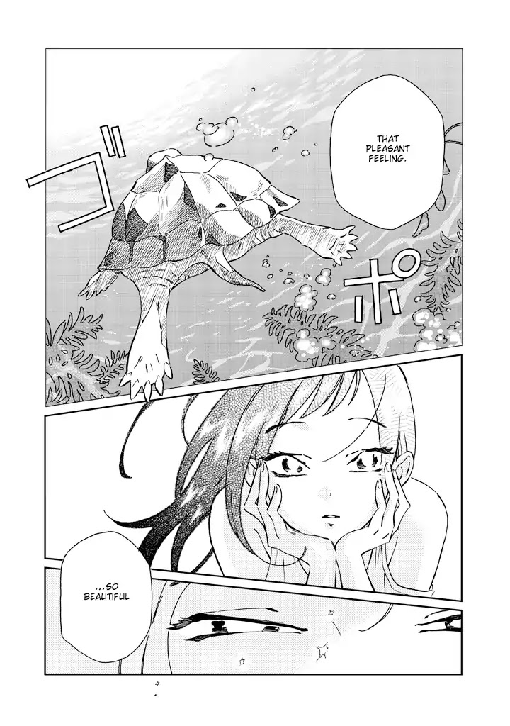 Madonna ga Glass Case no Naka Chapter 7 page 16 - Chapter 7: Outside