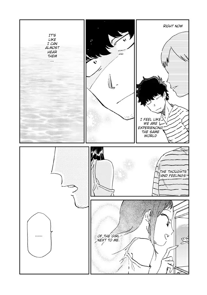 Madonna ga Glass Case no Naka Chapter 7 page 17 - Chapter 7: Outside