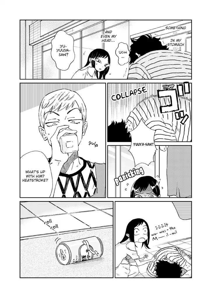 Madonna ga Glass Case no Naka Chapter 7 page 19 - Chapter 7: Outside