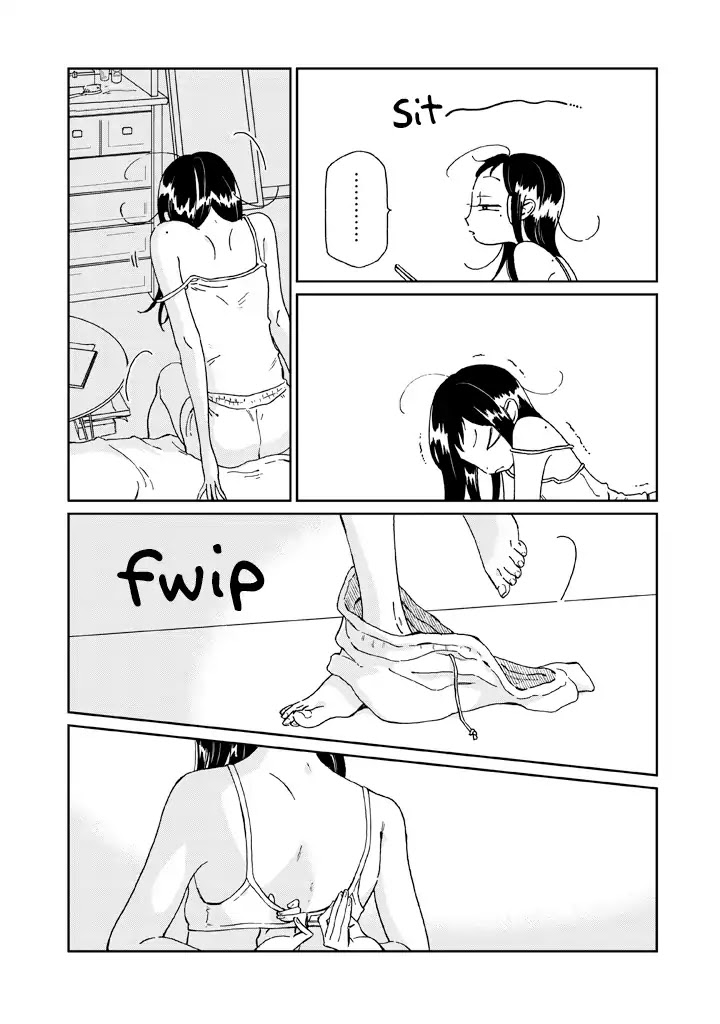 Madonna ga Glass Case no Naka Chapter 7 page 3 - Chapter 7: Outside