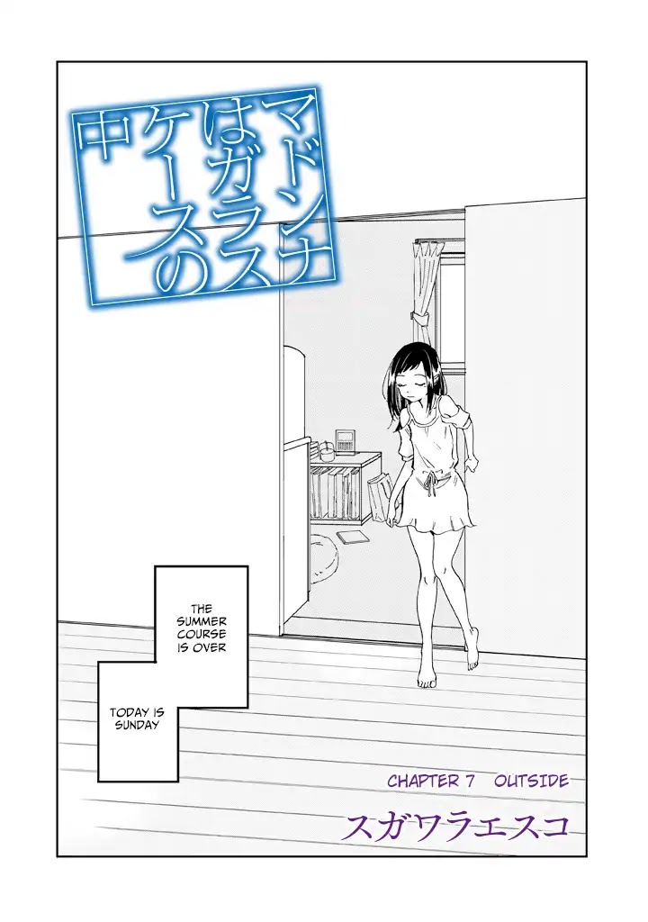 Madonna ga Glass Case no Naka Chapter 7 page 4 - Chapter 7: Outside