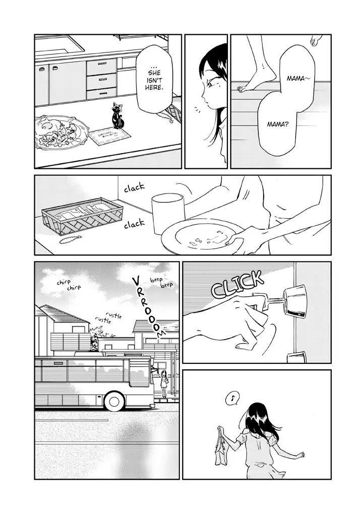 Madonna ga Glass Case no Naka Chapter 7 page 5 - Chapter 7: Outside