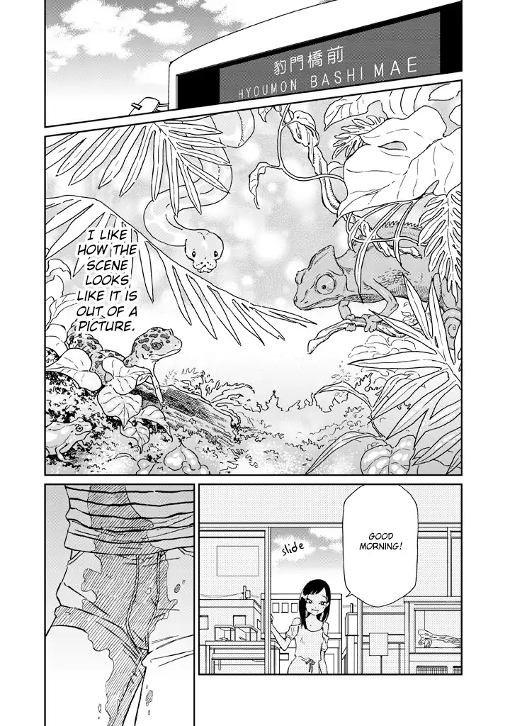 Madonna ga Glass Case no Naka Chapter 7 page 6 - Chapter 7: Outside