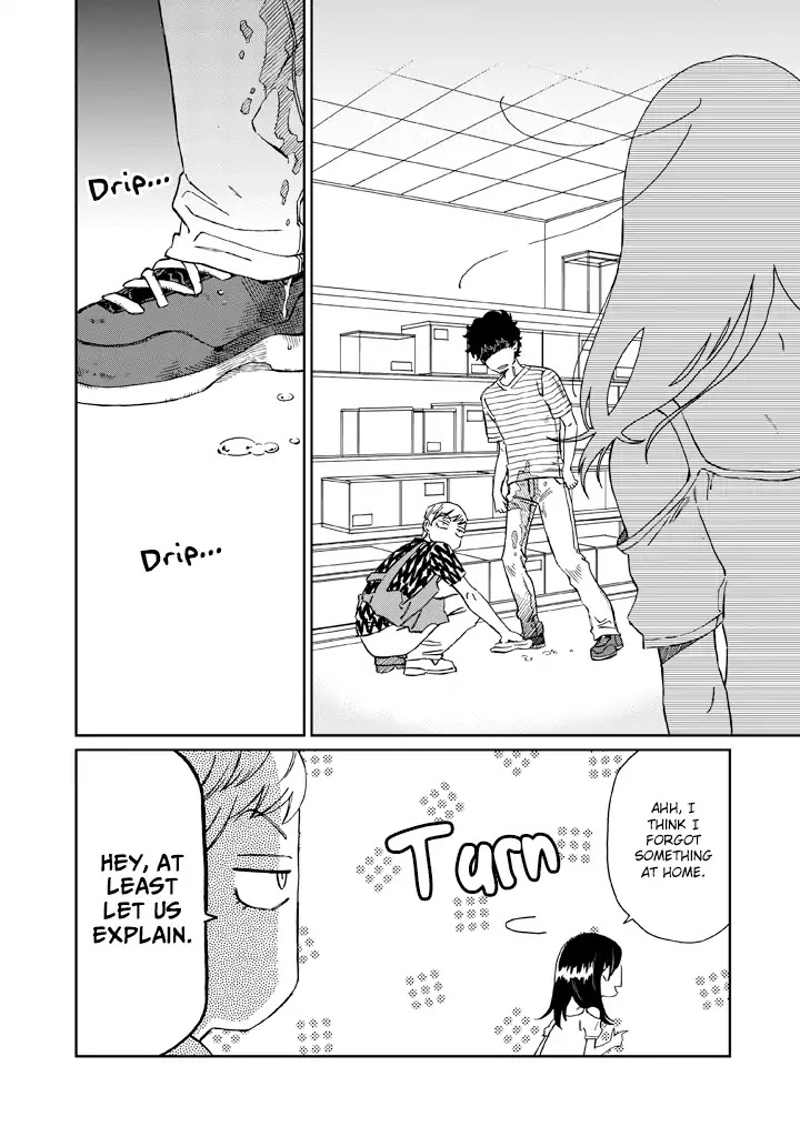 Madonna ga Glass Case no Naka Chapter 7 page 7 - Chapter 7: Outside