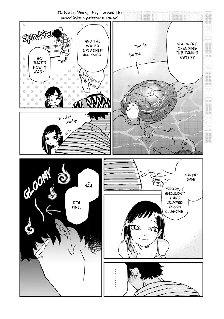 Madonna ga Glass Case no Naka Chapter 7 page 8 - Chapter 7: Outside