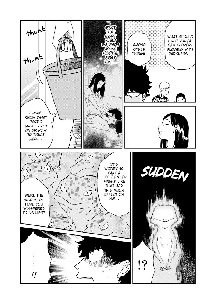 Madonna ga Glass Case no Naka Chapter 7 page 9 - Chapter 7: Outside