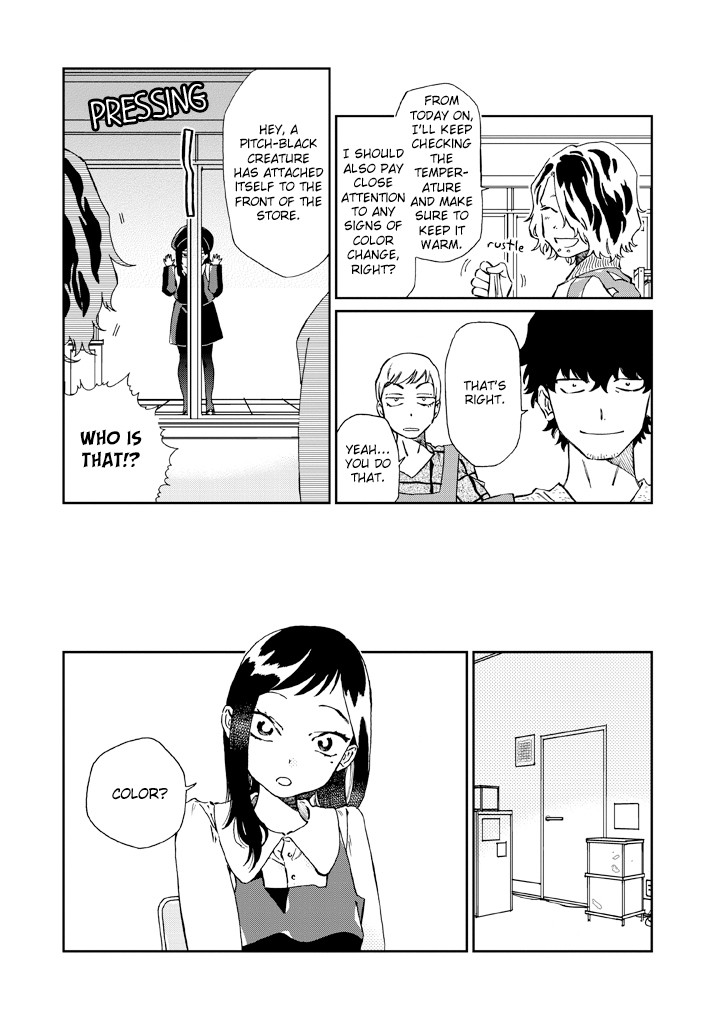 Madonna ga Glass Case no Naka Chapter 8 page 12 - Chapter 8: Sign