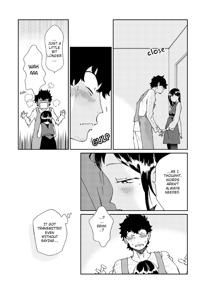 Madonna ga Glass Case no Naka Chapter 8 page 18 - Chapter 8: Sign