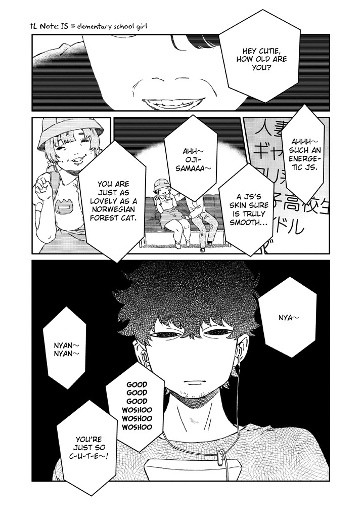 Madonna ga Glass Case no Naka Chapter 8 page 2 - Chapter 8: Sign