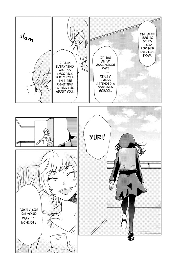 Madonna ga Glass Case no Naka Chapter 8 page 6 - Chapter 8: Sign