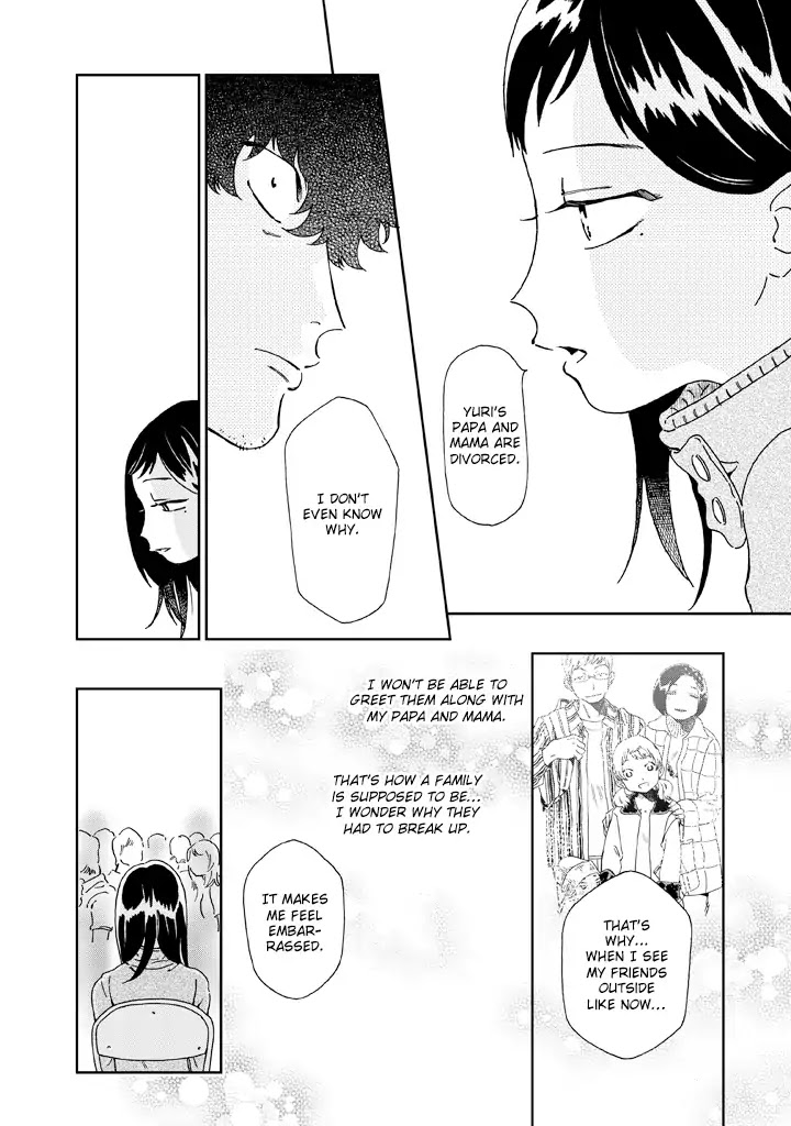 Madonna ga Glass Case no Naka Chapter 9 page 11 - Chapter 9: Enjoy!