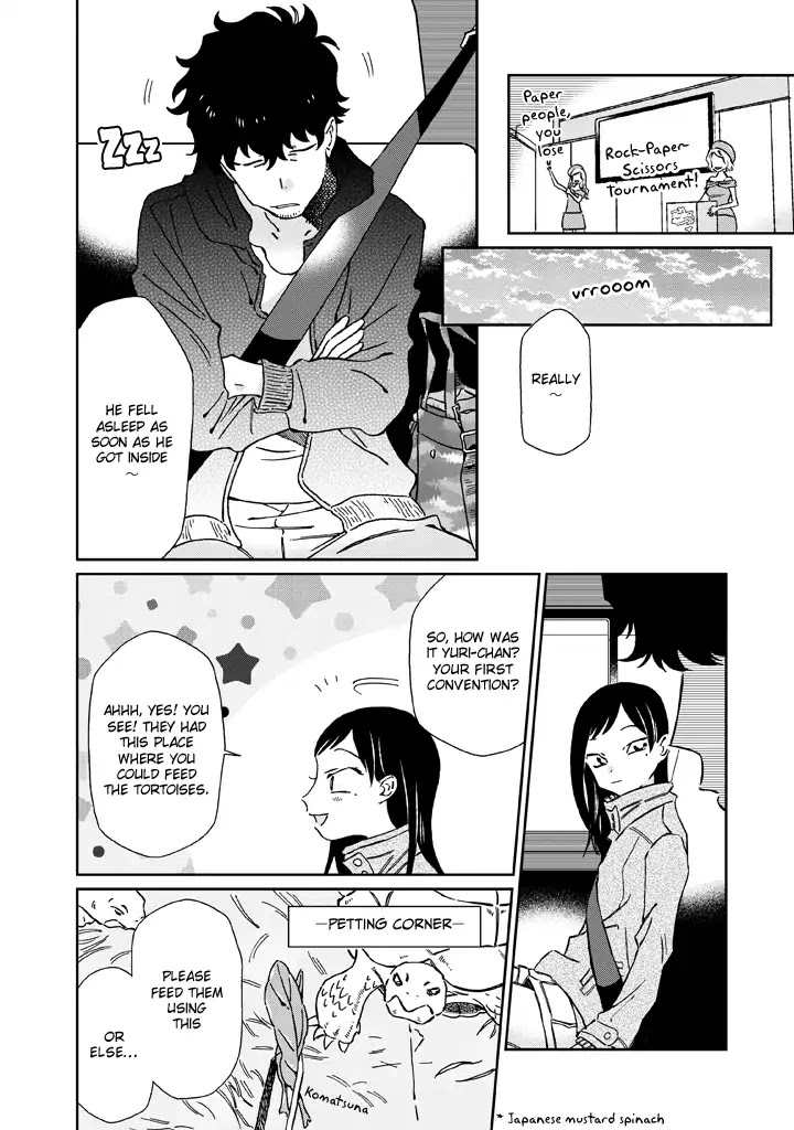 Madonna ga Glass Case no Naka Chapter 9 page 15 - Chapter 9: Enjoy!