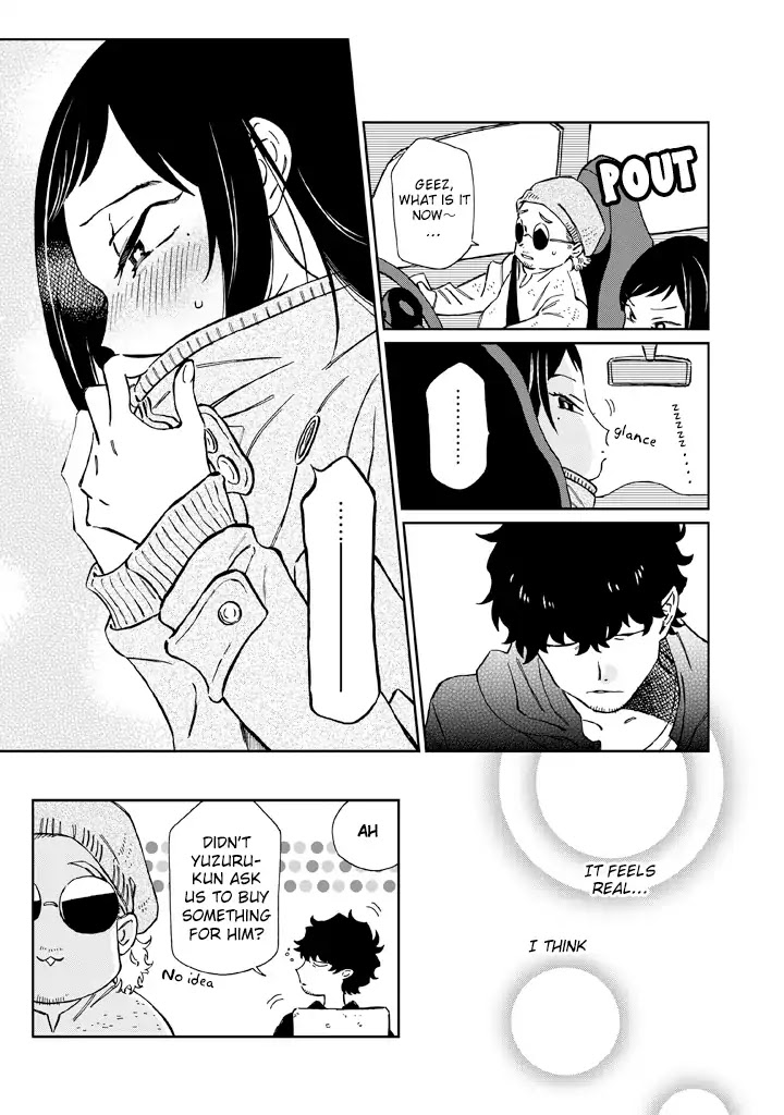 Madonna ga Glass Case no Naka Chapter 9 page 18 - Chapter 9: Enjoy!