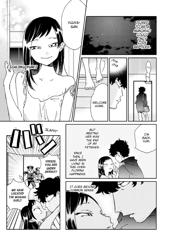 Madonna ga Glass Case no Naka Chapter 9 page 2 - Chapter 9: Enjoy!