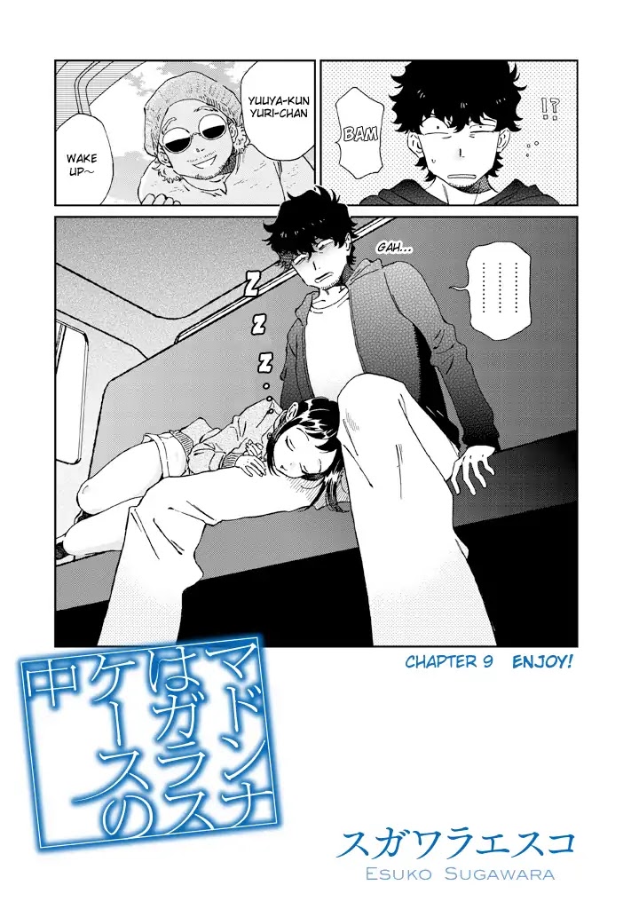 Madonna ga Glass Case no Naka Chapter 9 page 4 - Chapter 9: Enjoy!