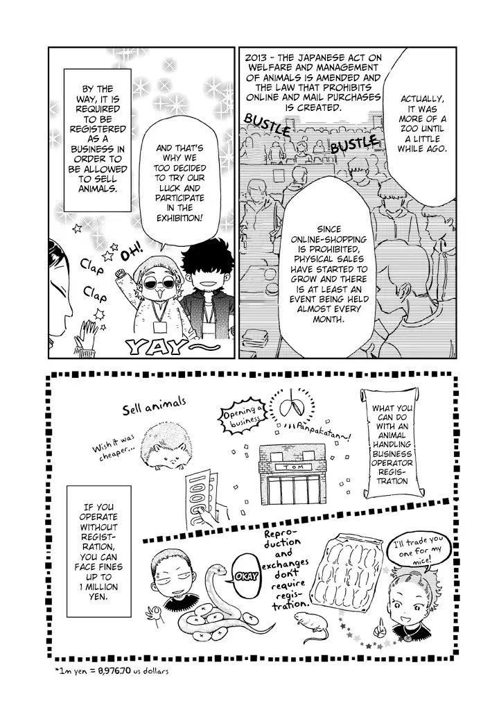 Madonna ga Glass Case no Naka Chapter 9 page 7 - Chapter 9: Enjoy!