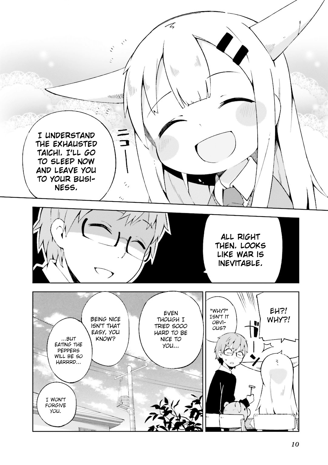 Madoromi-chan ga Iku. Chapter 1 page 12 - Chapter 1: It's Fine Even If I Don't Try My Hardest... right?