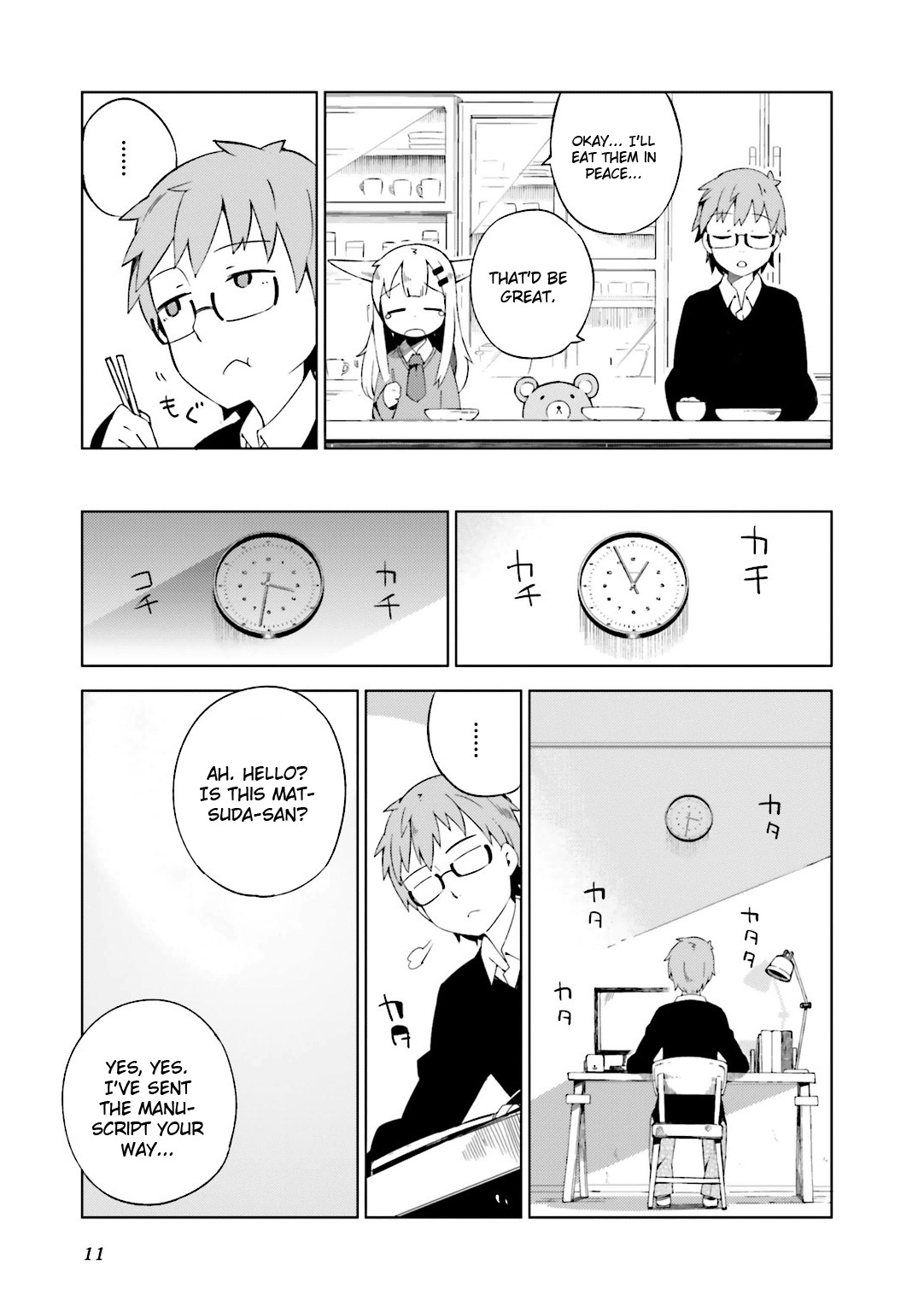 Madoromi-chan ga Iku. Chapter 1 page 13 - Chapter 1: It's Fine Even If I Don't Try My Hardest... right?