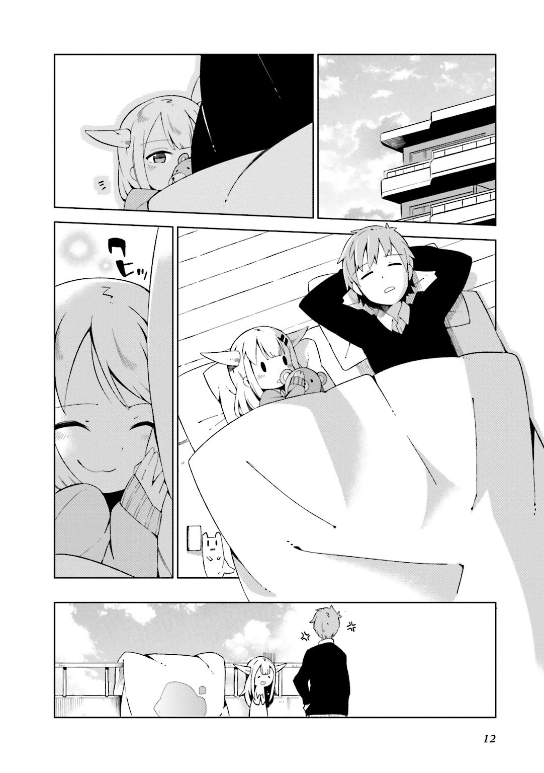 Madoromi-chan ga Iku. Chapter 1 page 14 - Chapter 1: It's Fine Even If I Don't Try My Hardest... right?