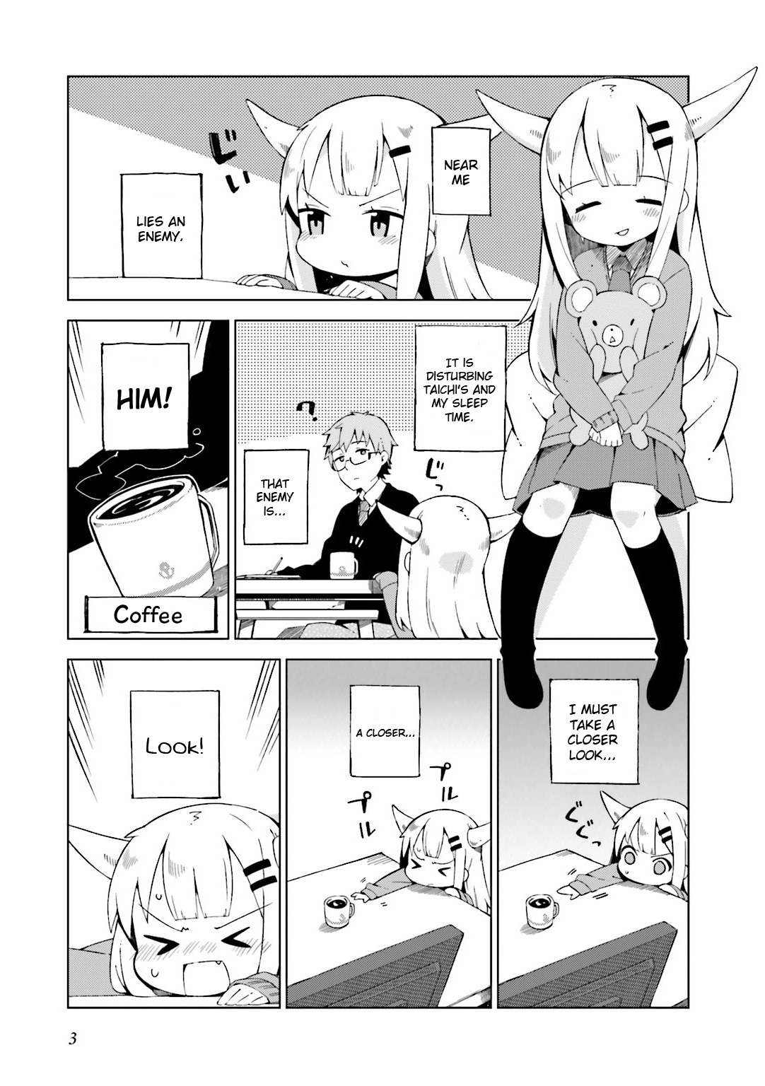 Madoromi-chan ga Iku. Chapter 1 page 5 - Chapter 1: It's Fine Even If I Don't Try My Hardest... right?