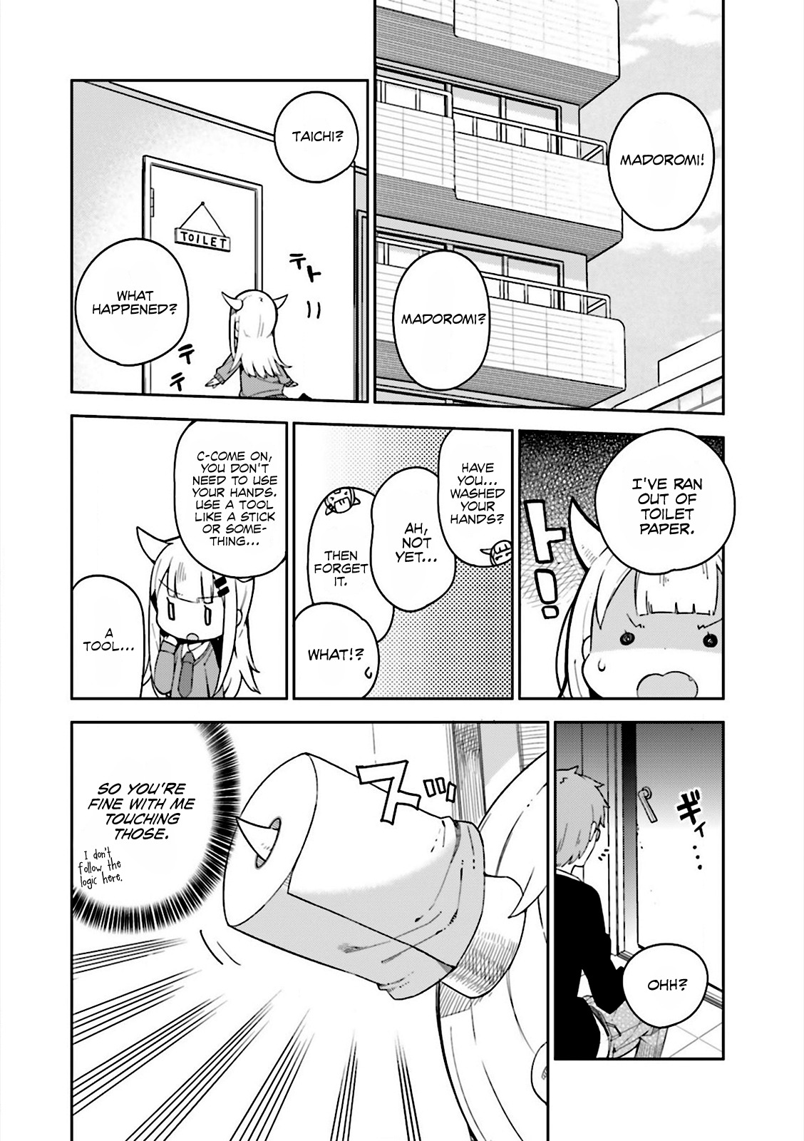 Madoromi-chan ga Iku. Chapter 10 page 1 - Chapter 10: A secret