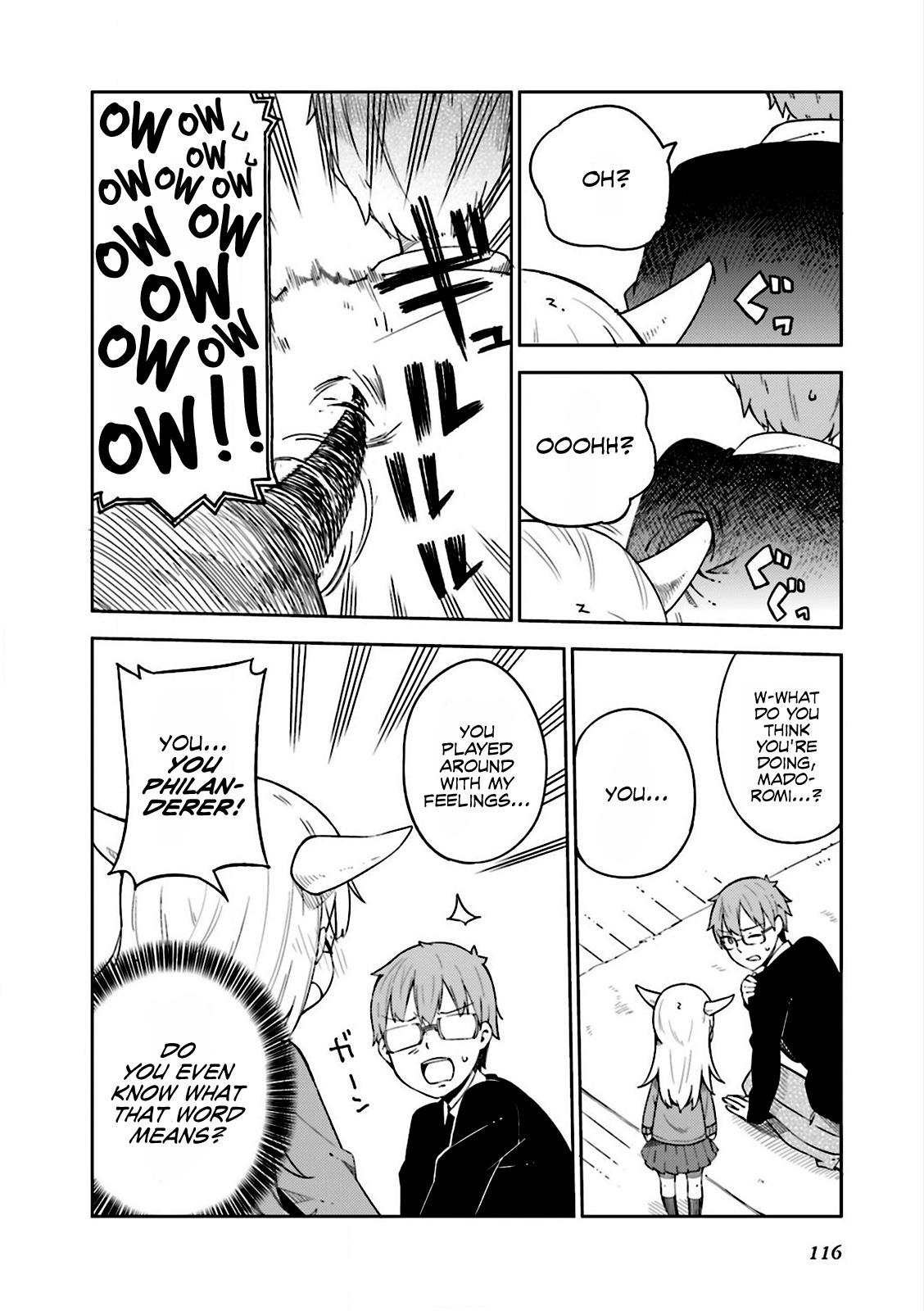 Madoromi-chan ga Iku. Chapter 10 page 12 - Chapter 10: A secret