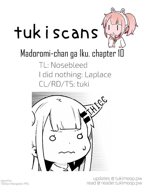Madoromi-chan ga Iku. Chapter 10 page 15 - Chapter 10: A secret