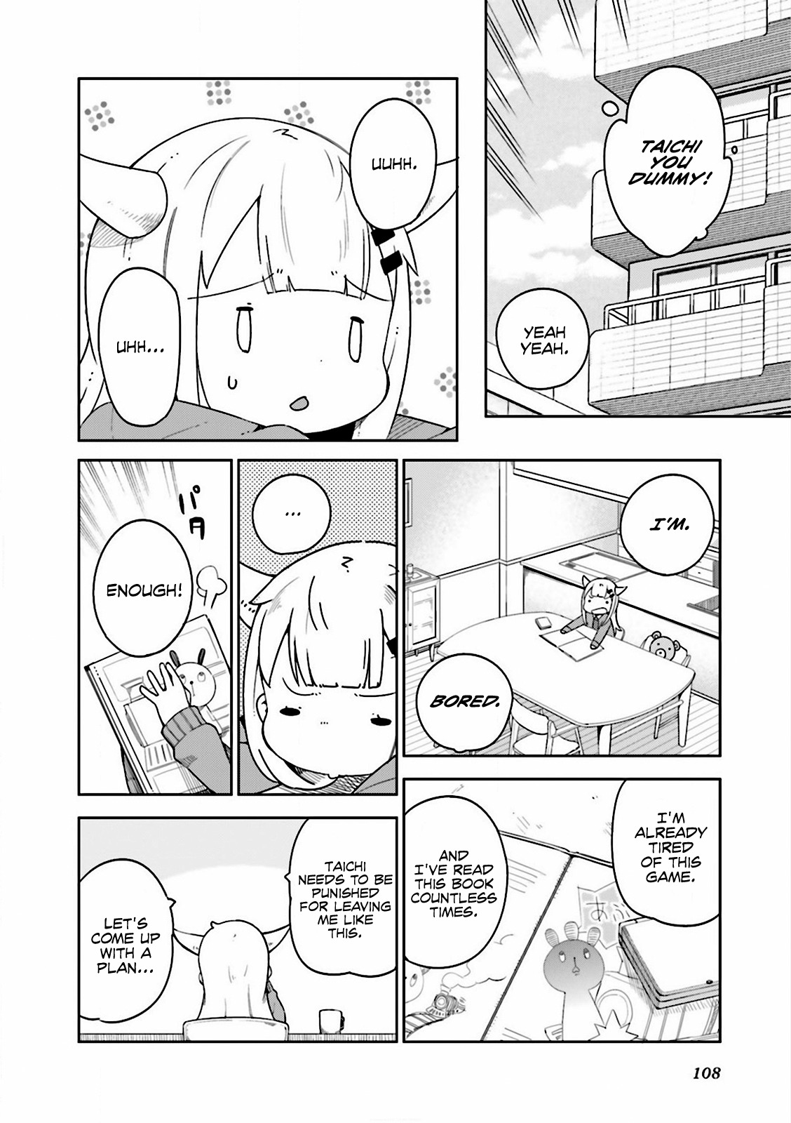 Madoromi-chan ga Iku. Chapter 10 page 4 - Chapter 10: A secret