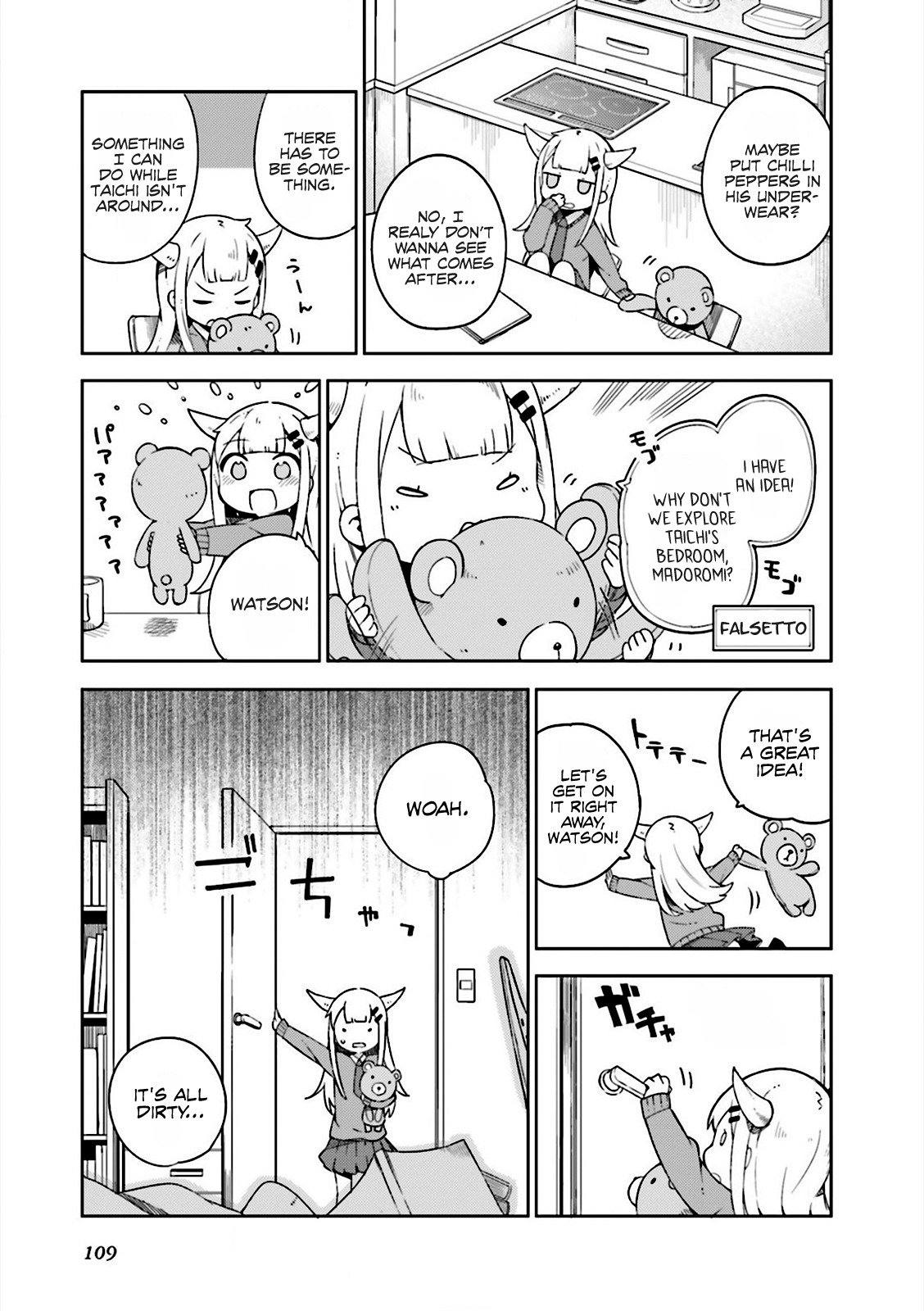 Madoromi-chan ga Iku. Chapter 10 page 5 - Chapter 10: A secret
