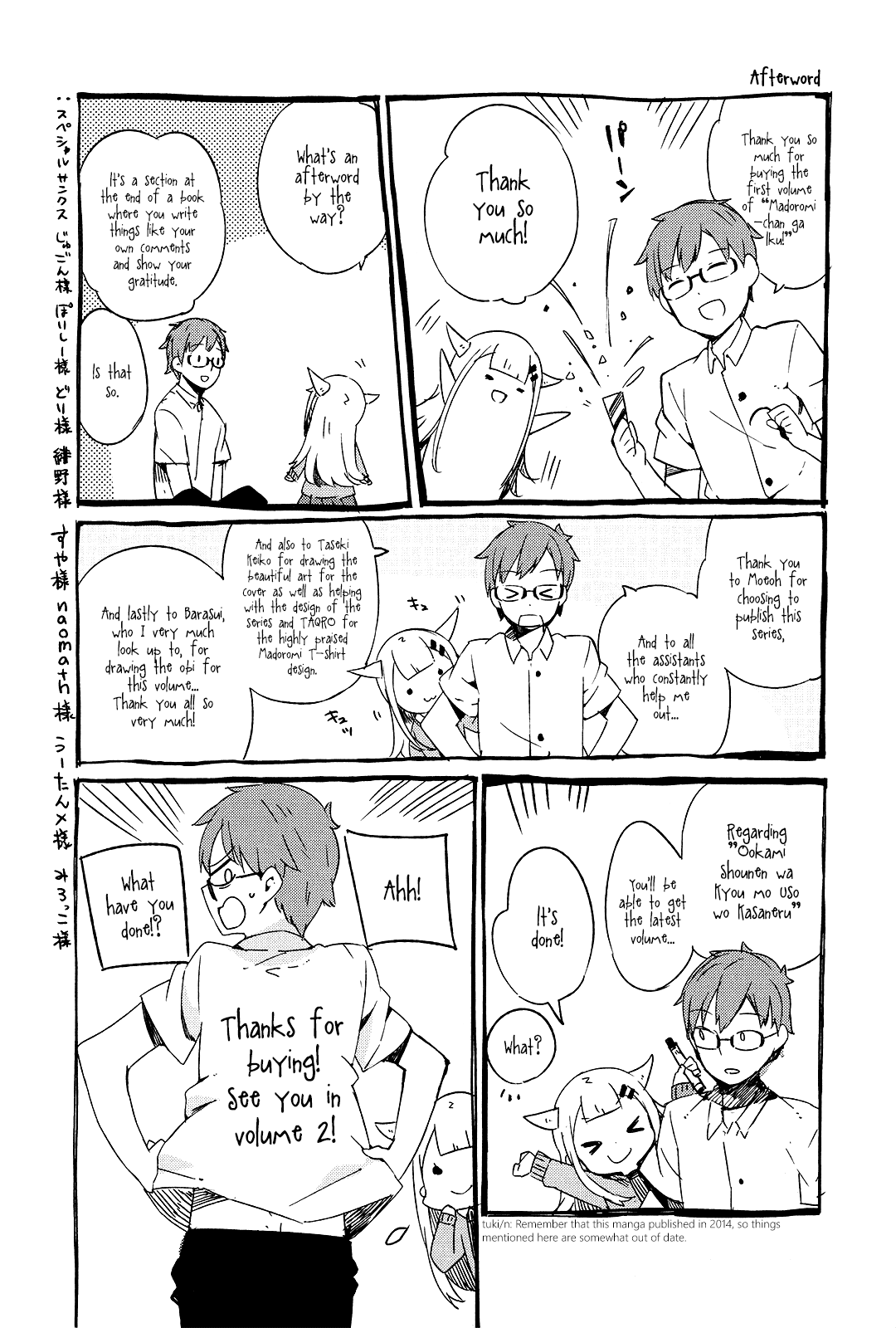 Madoromi-chan ga Iku. Chapter 11 page 11 - Chapter 11: Romantic Mode