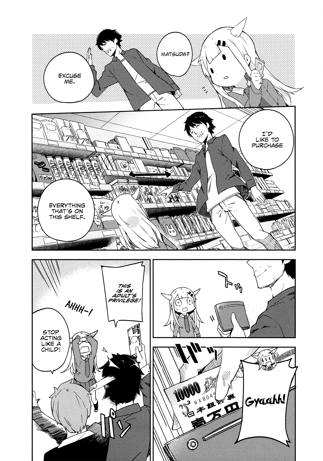 Madoromi-chan ga Iku. Chapter 12 page 10 - Chapter 12: Hello, world!