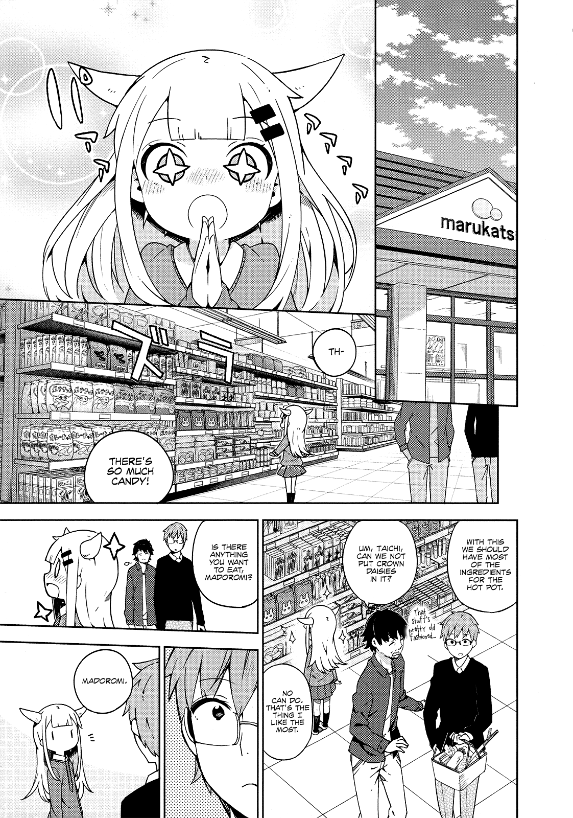 Madoromi-chan ga Iku. Chapter 12 page 3 - Chapter 12: Hello, world!