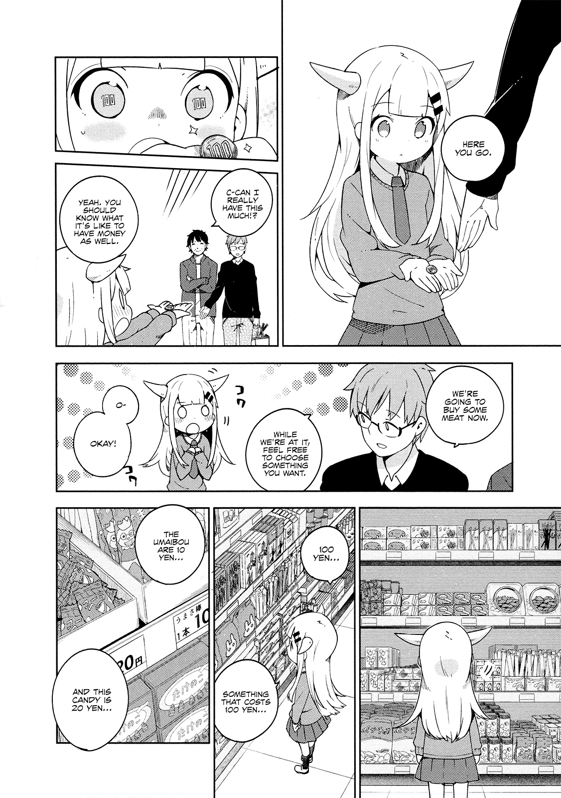Madoromi-chan ga Iku. Chapter 12 page 4 - Chapter 12: Hello, world!