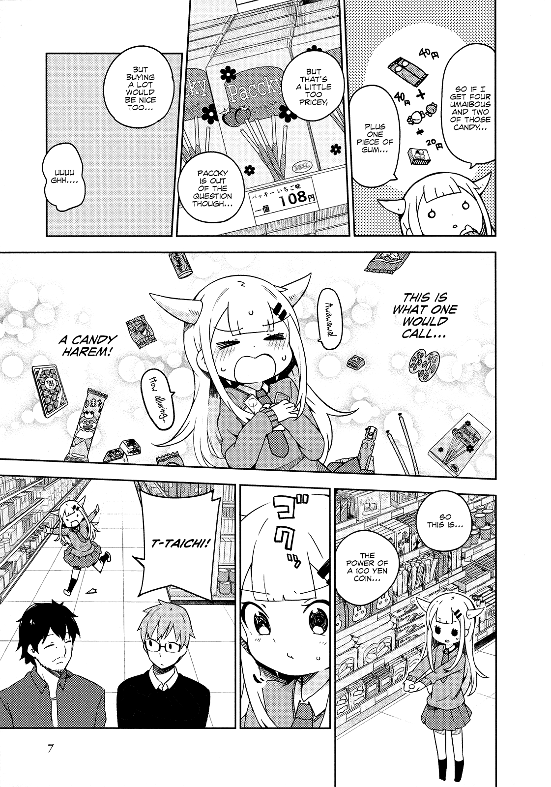 Madoromi-chan ga Iku. Chapter 12 page 5 - Chapter 12: Hello, world!