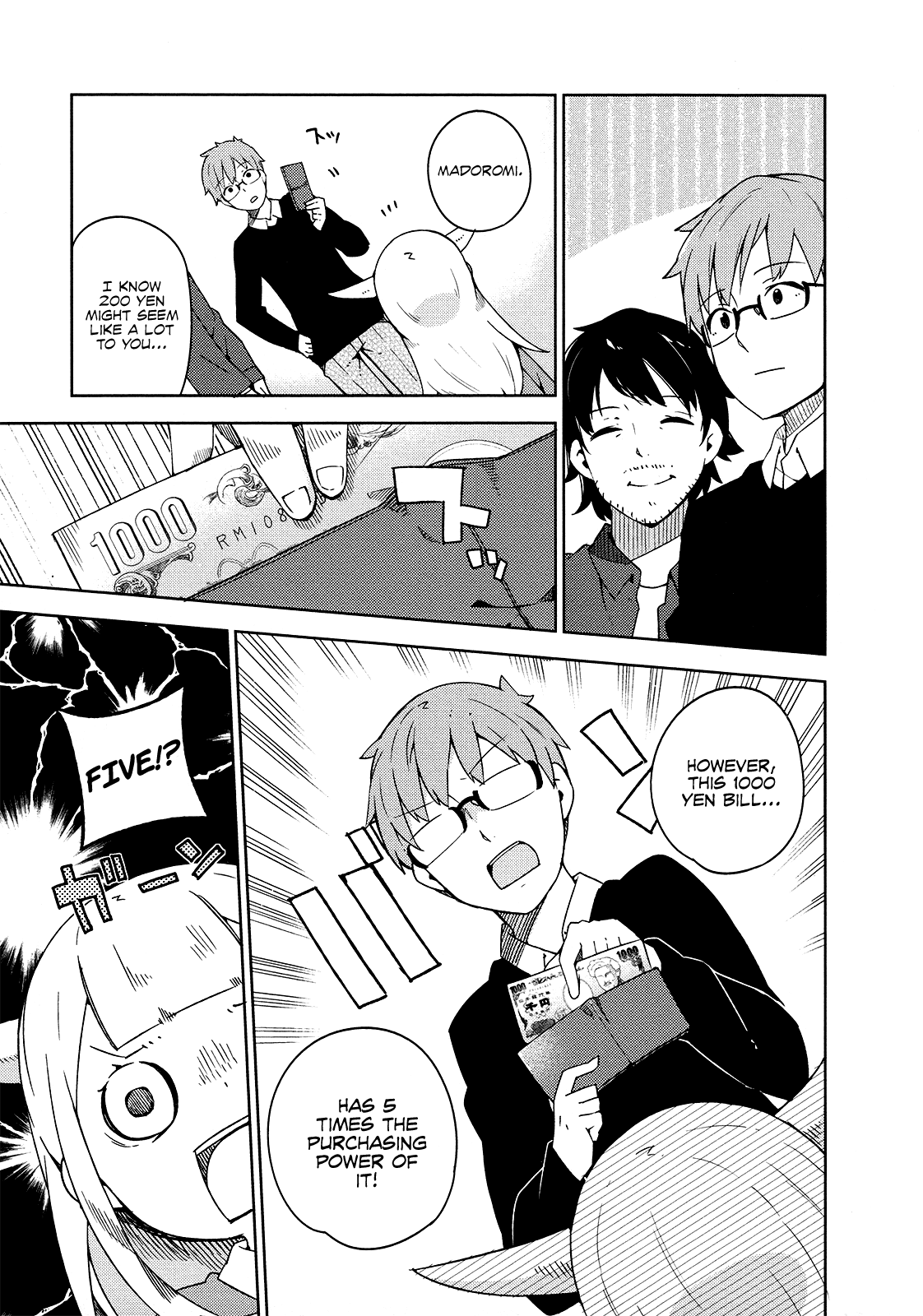 Madoromi-chan ga Iku. Chapter 12 page 7 - Chapter 12: Hello, world!