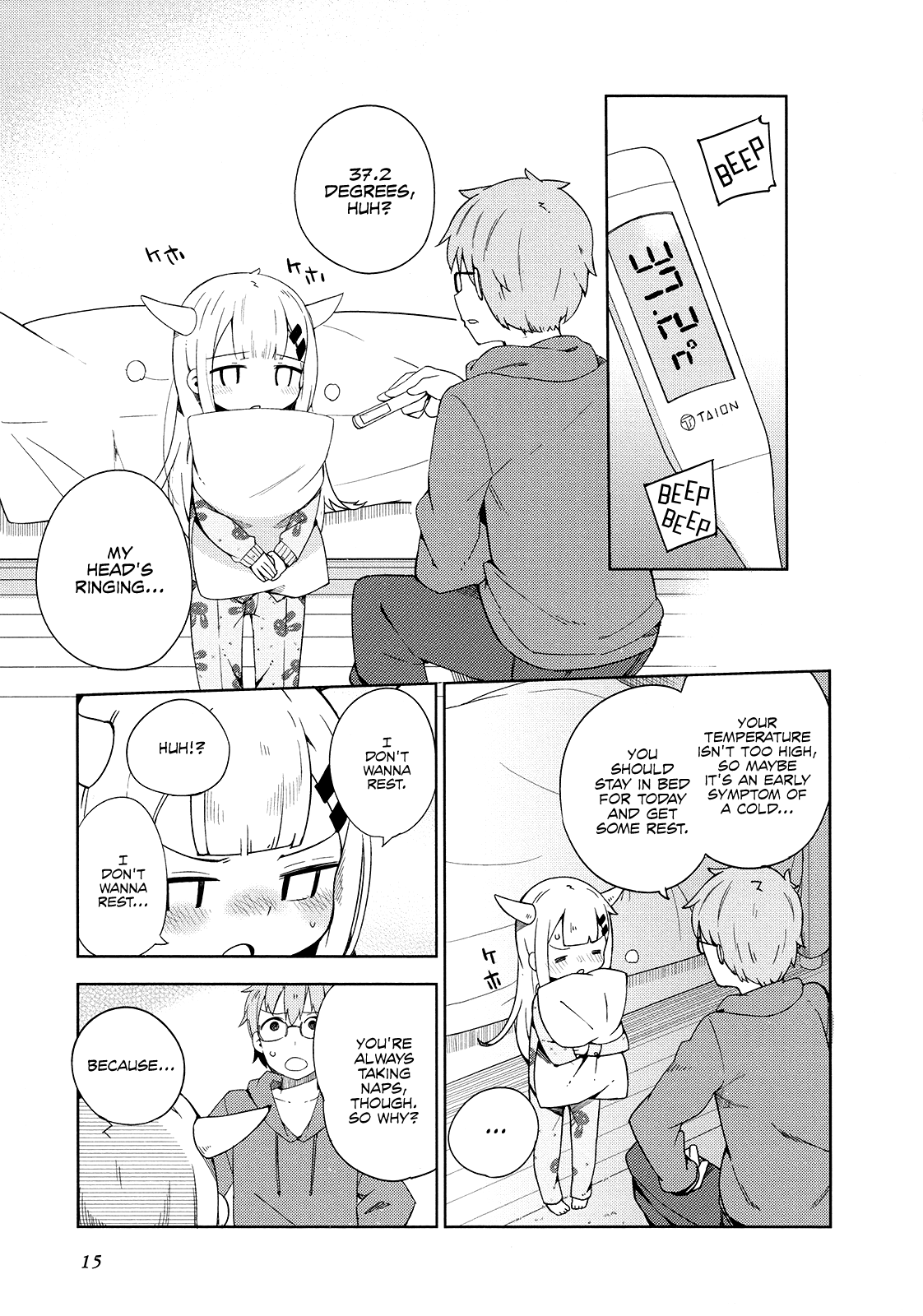 Madoromi-chan ga Iku. Chapter 13 page 3 - Chapter 13: Calculating Cinderella