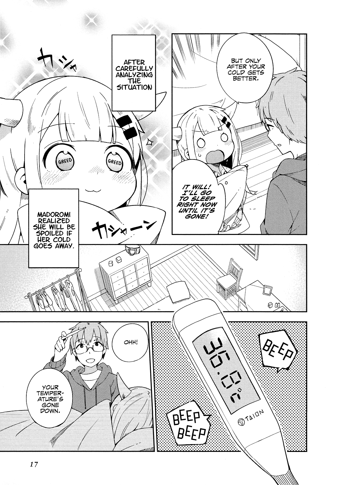 Madoromi-chan ga Iku. Chapter 13 page 5 - Chapter 13: Calculating Cinderella