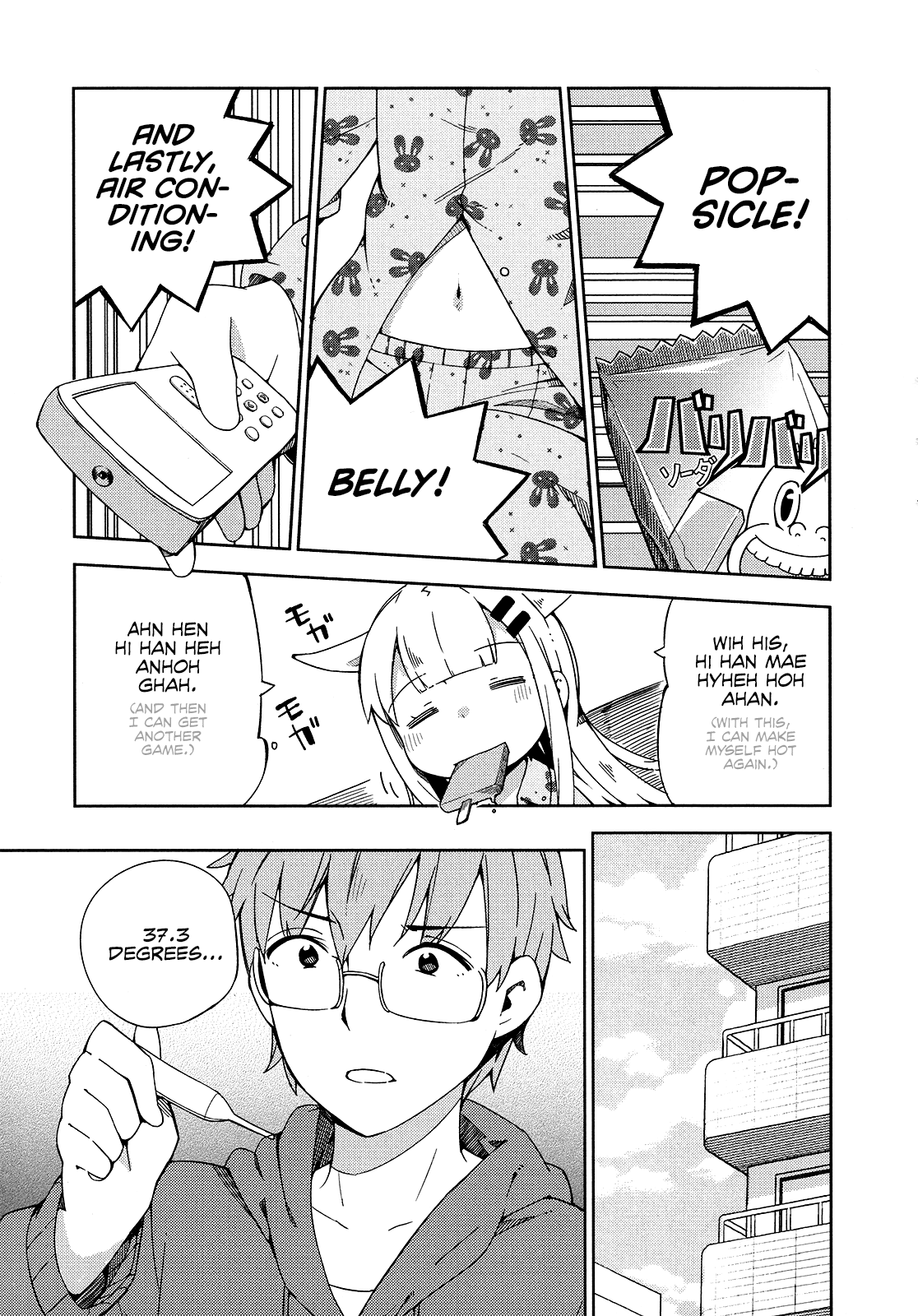 Madoromi-chan ga Iku. Chapter 13 page 7 - Chapter 13: Calculating Cinderella