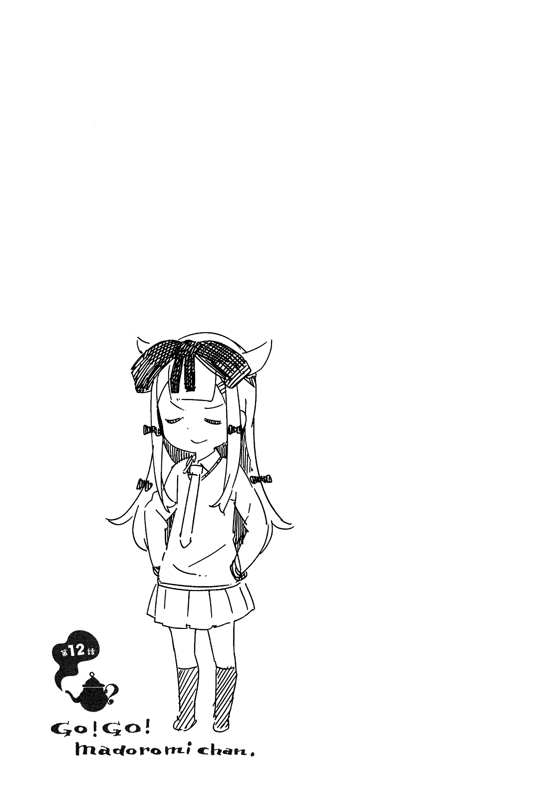Madoromi-chan ga Iku. Chapter 13 page 9 - Chapter 13: Calculating Cinderella