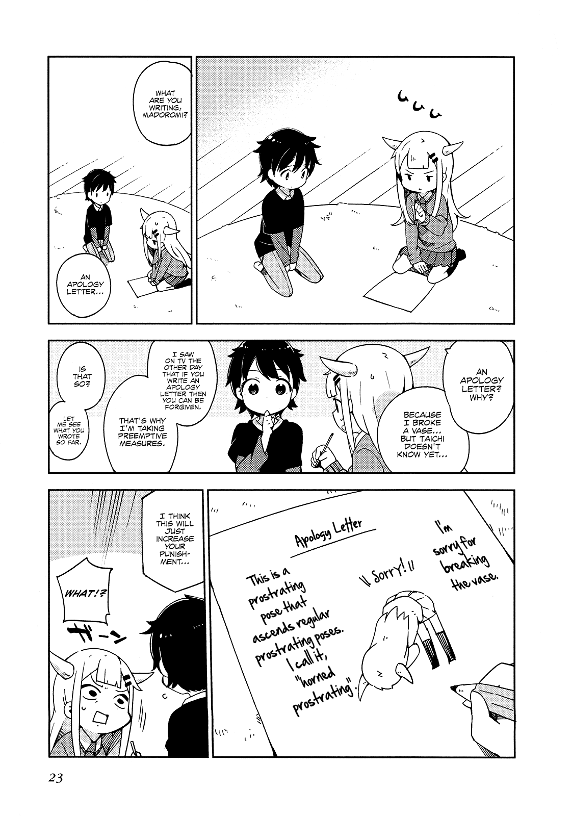 Madoromi-chan ga Iku. Chapter 14 page 1 - Chapter 14: Lonely Planet
