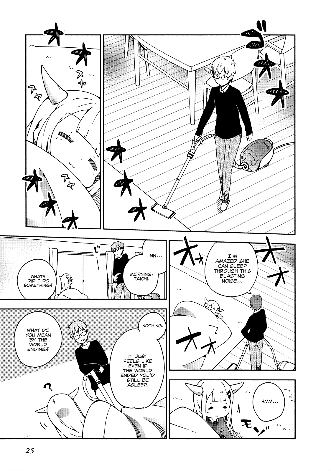 Madoromi-chan ga Iku. Chapter 14 page 3 - Chapter 14: Lonely Planet