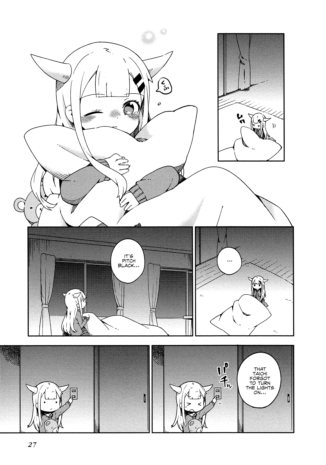 Madoromi-chan ga Iku. Chapter 14 page 5 - Chapter 14: Lonely Planet