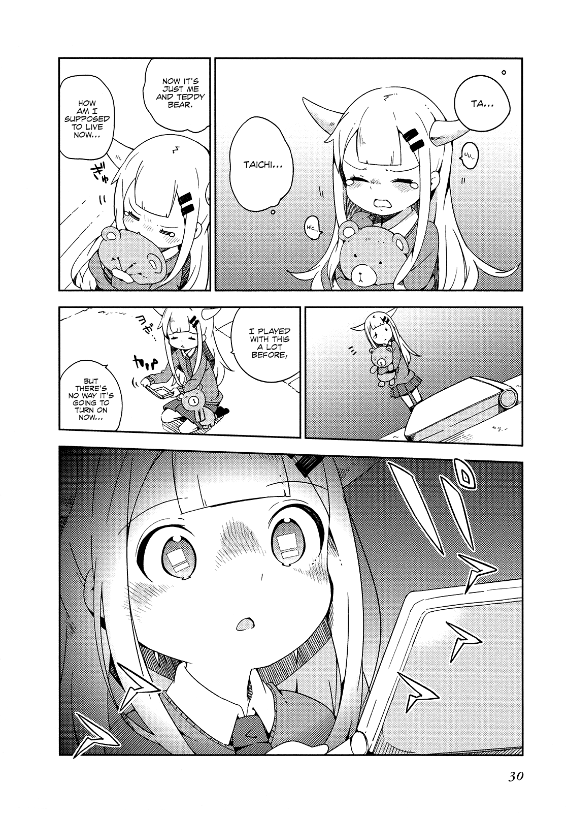 Madoromi-chan ga Iku. Chapter 14 page 8 - Chapter 14: Lonely Planet